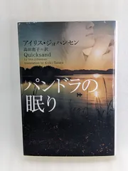 2024年最新】濃いチュウの人気アイテム - メルカリ