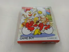 2025年最新】ピータン ゲームボーイの人気アイテム - メルカリ