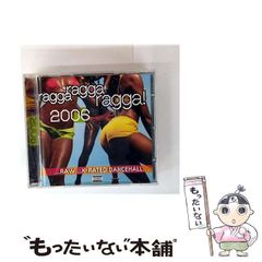 【中古】 東京ミカエル 下/角川書店/堤芳貞 東京ミカエル(下) ニュータイプ100％C／堤芳貞(著者)の通販