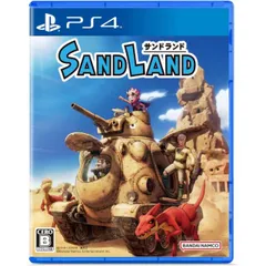 特典封入 SAND LAND サンドランド PS4 Play Station4 ゲームソフト JAN:4582747881631 ≡A9422