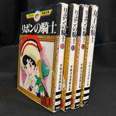 2025年最新】双子の騎士の人気アイテム - メルカリ
