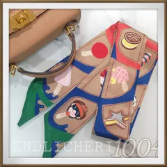 【SALE】リボンスカーフ　バッグスカーフ　バッグチャーム1004＃