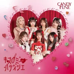 立花琴未 福山梨乃サイン入り キス・ミー・パティシエジャケ写衣装チェキ2枚セット 7月31日CANDY TUNE1stシングルCD「キス・ミー・パティシエ