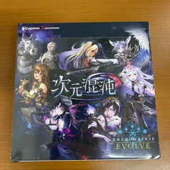 遊戯王　カード　未開封　引退品　プロモ　パック　PSA10 BOX PSA GB G1G1」遊戯王カード未開封Box用 保存ケース（ローダー）10枚