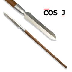 5%引きの商品