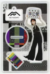 2025年最新】永野芽郁 アクリルスタンドの人気アイテム - メルカリ