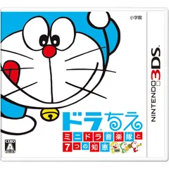 ドラちえ ミニドラ音楽隊と7つの知恵 - 3DS(中古品)