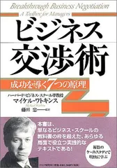 2023年最新】藤田忠の人気アイテム - メルカリ