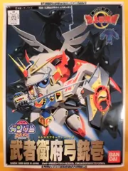 【新品未開封】SDガンダムBB戦士 S D戦国伝　3セット 新品】BB戦士 新SD戦国伝 三烈神 セット - メルカリ