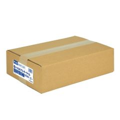 CAT5eLANケーブル 300m 空色 - メルカリ
