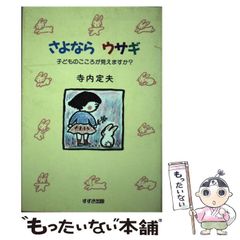 るんるん♪様 リクエスト 2点 まとめ商品 るんるん様 リクエスト 2点 まとめ商品 - メルカリ