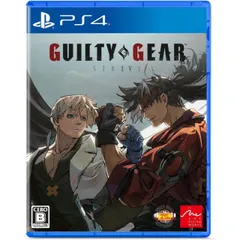 GUILTY GEAR -STRIVE- GG 25th Anniversary BOX PS4 Play Station4 ゲームソフト JAN:4510772230124 ≡A7199