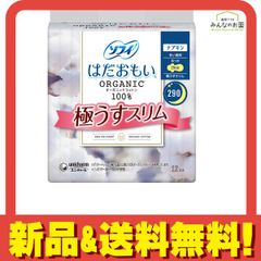 Item thumbnail for item 11982e0c-c309-4d3e-ac36-e7c334a6ed44