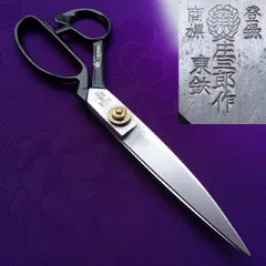 Shozaburo Stainless steel Tailor's Shears Tobasami 庄三郎 ステン 東鋏 布切り鋏 –  YAMASUKE KurashigeTools
