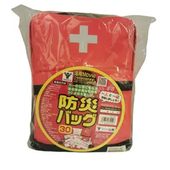 X09002 防災バッグ 山善 防災バッグ リュックサック 災害の備え