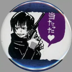 2025年最新】禪院真依 缶バッジの人気アイテム - メルカリ