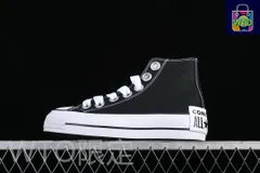 【今日特価】Converse All Star カジュアル ハイカット カンバスシューズ！送料無料！在庫限定のお得な価格です！