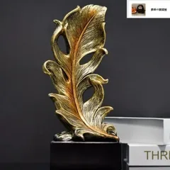 フェザー彫刻 オブジェ 置物 羽 装飾 アート ヴィンテージ風 リビング ゴールド ゴージャス おしゃれ 上品 アンティーク風 テレビスタンド