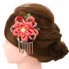 髪飾り 成人式 振袖 前撮り 袴 花 浴衣 夏祭り 花火大会 ピンク コーラルピンク ちりめん ビラ簪 組紐 和柄 おしゃれ かわいい No.9-4208
