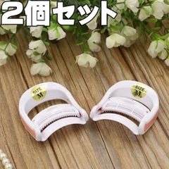 定価1698円【プロ用まつげパーマセット クリップ式(ビューラー式) 2個セット】セルフ キット ロット ロッド まつ毛パーマ シリコン まつ毛カール マツエク アイラッシュ まつ毛パ-マ まつげパーマ液別売り　パリジェンヌ