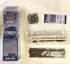 2025年最新】鉄道コレクション第18弾の人気アイテム - メルカリ