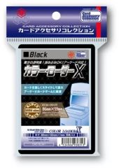 【新品】サプライ カードアクセサリコレクション カラー・ローダー X＜ブラック＞ [CAC-SL241]のサムネイル