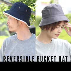 アウトドアハット メンズ レディース 帽子 リバーシブル バケットハット メンズ レディース 帽子 バケハ 春 夏 春夏 通勤 Regnuu リヌー