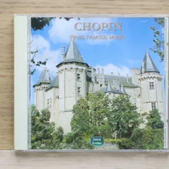 フランソワ　10CD　EMI　輸入盤 フランソワ 10CD EMI 輸入盤 サンソン・フランソワ／ショパン