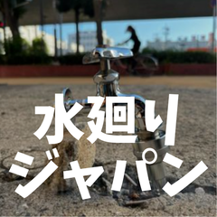 shop-thumbnail