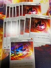 2025年最新】炎エネルギー ミラーの人気アイテム - メルカリ