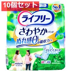 Item thumbnail for item 0d97bf4b-d2ab-4838-bff6-cca1ea571b44