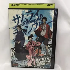 2025年最新】サムライチャンプルー DVDの人気アイテム - メルカリ 2025年最新】サムライチャンプルー DVDの人気アイテム - メルカリ