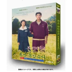2025年最新】韓国ドラマ全話DVDの人気アイテム - メルカリ