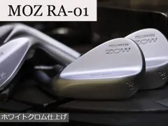 美品 激レア KENMOTSU MOZ MP-29c メンズウェッジ 3本 肉球 モズ MOZ MB-29 肉球ウェッジ 〜親子でお散歩Ver.〜 KBS HI-REV