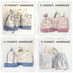 42  🎀りぼん🎀①ナチュラル✕くすみブルー　②くすみブルー✕ナチュラル　③くすみピンク✕くすみピンク　④くすみブルー✕くすみブルー🎀　入園入学準備3点セット　ハンドメイド