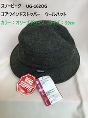 GOREWEAR ウィンドストッパー タートルネック L - メルカリ