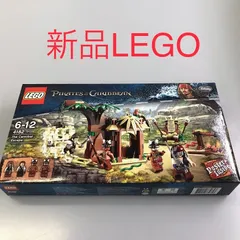 2025年最新】レゴ (LEGO) パイレーツオブカリビアン 人喰い島からの 