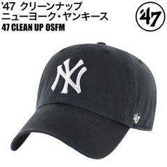 47Brand  キャップ  クリーンナップ ニューヨーク・ヤンキース ブラック 47 CLEAN UP 帽子
