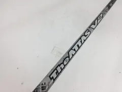 ★必見★タイトリストドライバー用The ATTAS V2 6SX The ATTAS V2 シャフト 5X タイトリストドライバー用