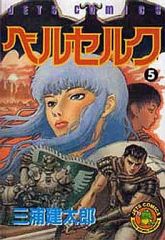 ゼロツー 田中将賀描きおろし複製色紙 ダーリン・イン・ザ・フランキス ゼロツー 田中将賀描きおろし複製色紙 ダーリン・イン・ザ