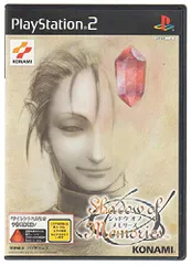 Shadow of Memories PS2