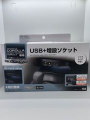 YKK カーゲート用リモコン YS WGU-K3 - メルカリ