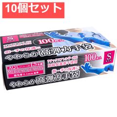 Item thumbnail for item 306a90ce-7f21-4383-baba-6651a5cebe65