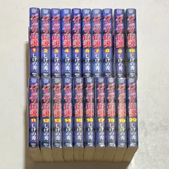 バリバリ伝説全巻　新装版　ほぼ初版　カードなし Yahoo!オークション -「バリバリ伝説 全巻」の落札相場・落札価格