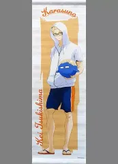 2026年最新】ハイキュー!! ほぼ等身大タペストリー 月島蛍の人気