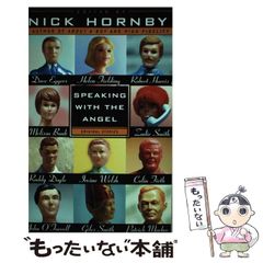 【中古】 マンガでオペラ ８/ヤマハミュージックエンタテインメントホー/中野京子（ドイツ文学） 中古】 マンガでオペラ 8 アイーダ / 中野京子 / ヤマハ