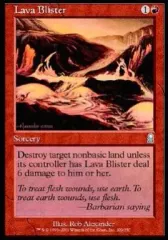 【中古】マジックザギャザリング 200/350[U]：【ODY】Lava Blister/溶岩のあぶく