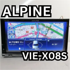 ※Raybackdinning様※専用アルパイン VIE-X08S アルパイン VIE-X08S 用 RCA入出力配線 - メルカリ