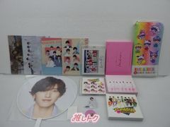 ジャニーズ グッズセット 混合 未開封含む/Blu-ray含む/重岡大毅