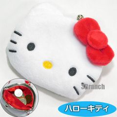 キャラがま ハローキティ 小銭入れ